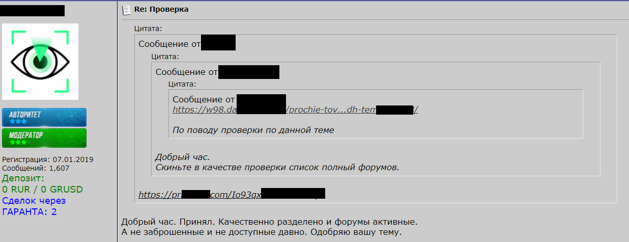 3241253.png