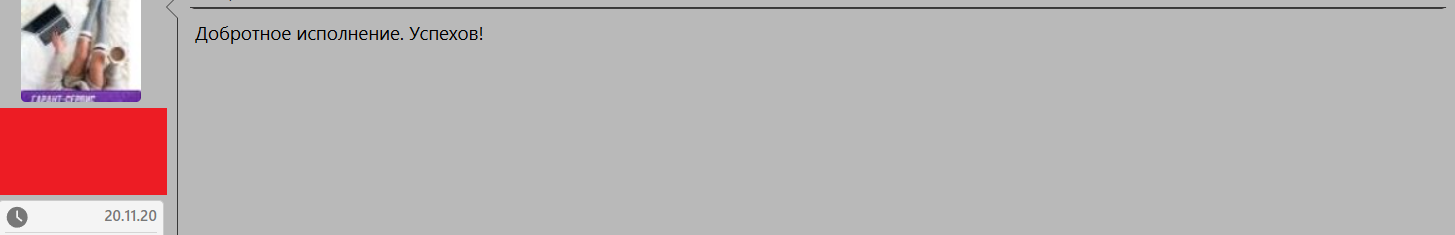 62342423.png