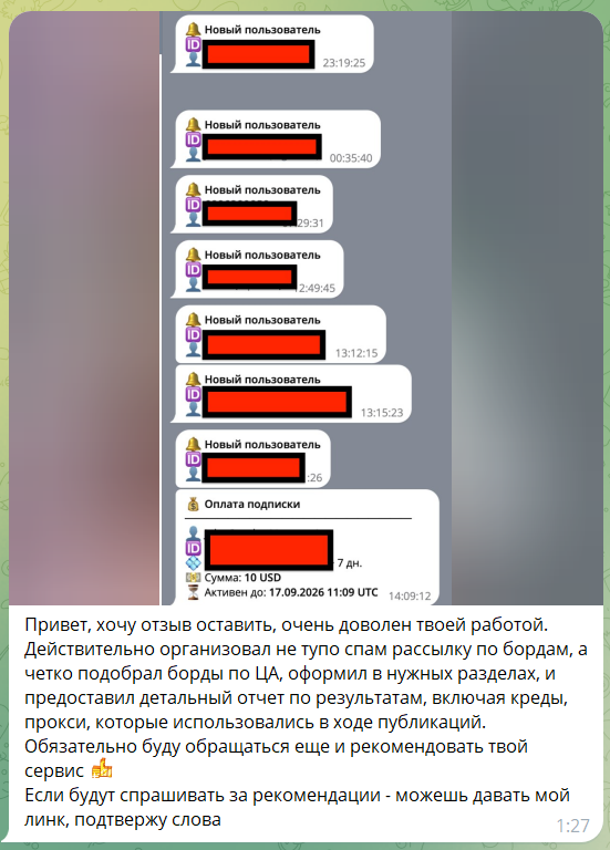 62342423.png