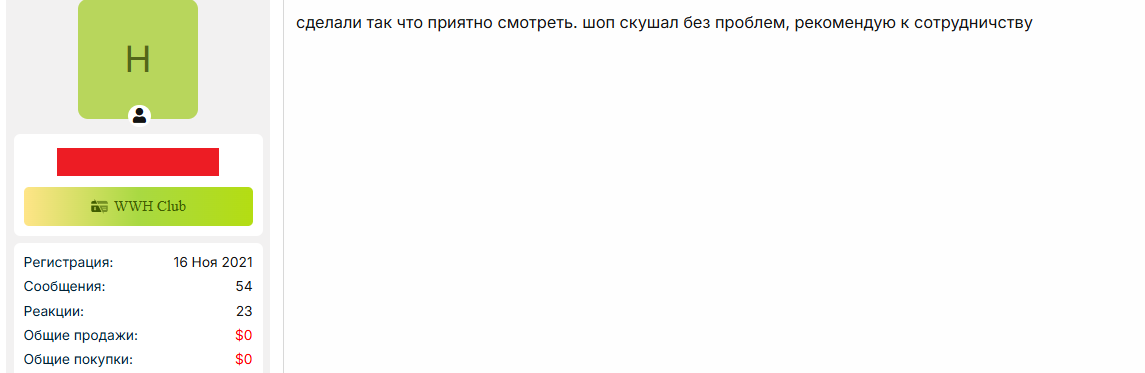 ExQub22.png