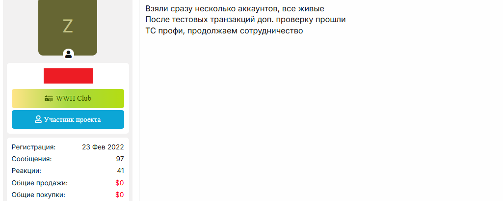 435435.png