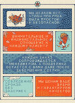 sc9Og2q - Imgur_11zon (1).jpg